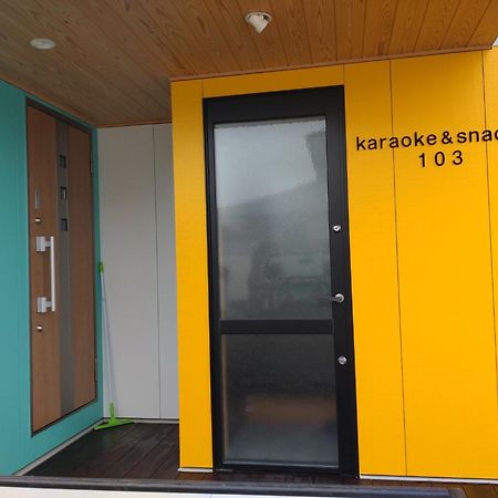 Naoshima Accommodation Menjuku Ura - Vacation Stay 23668V エクステリア 写真